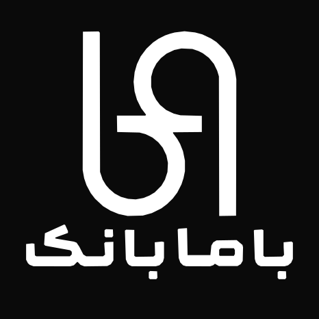 باما بانک